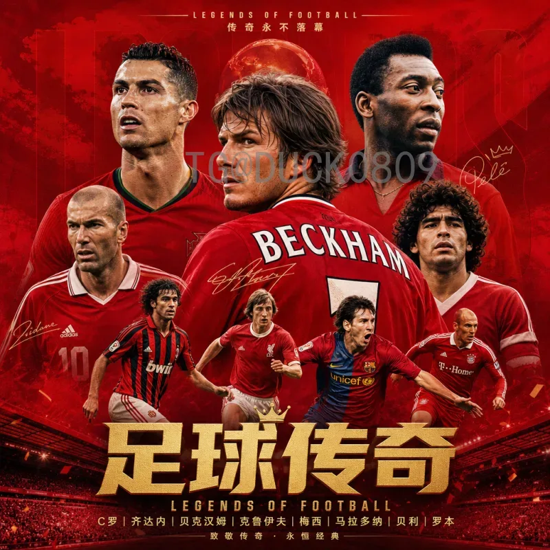 世界杯小组赛积分榜高清全解析，助你轻松掌握出线形势